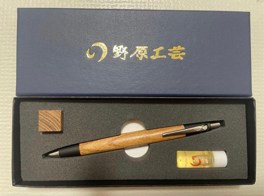 【新品、未使用】野原工芸　槐　シャーペン
