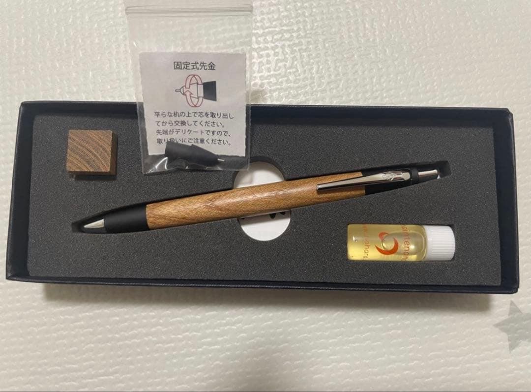 【新品、未使用】野原工芸　槐　シャーペン