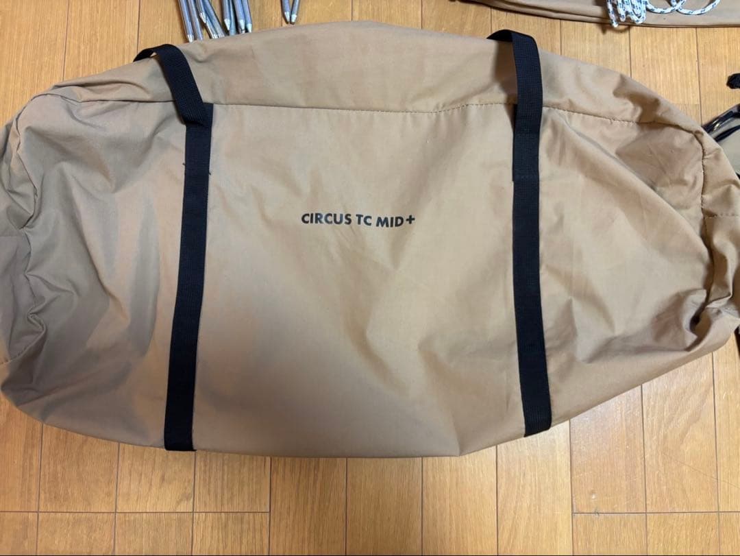 CIRCUS TC MID+ テント ベージュ