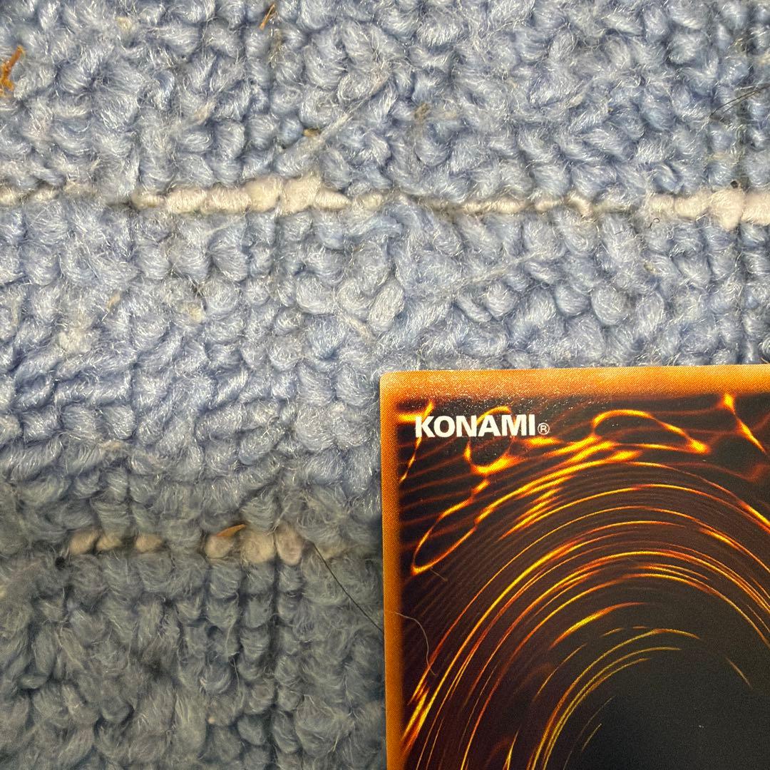 美品　ホーリー・エルフ　遊戯王カード　OCG