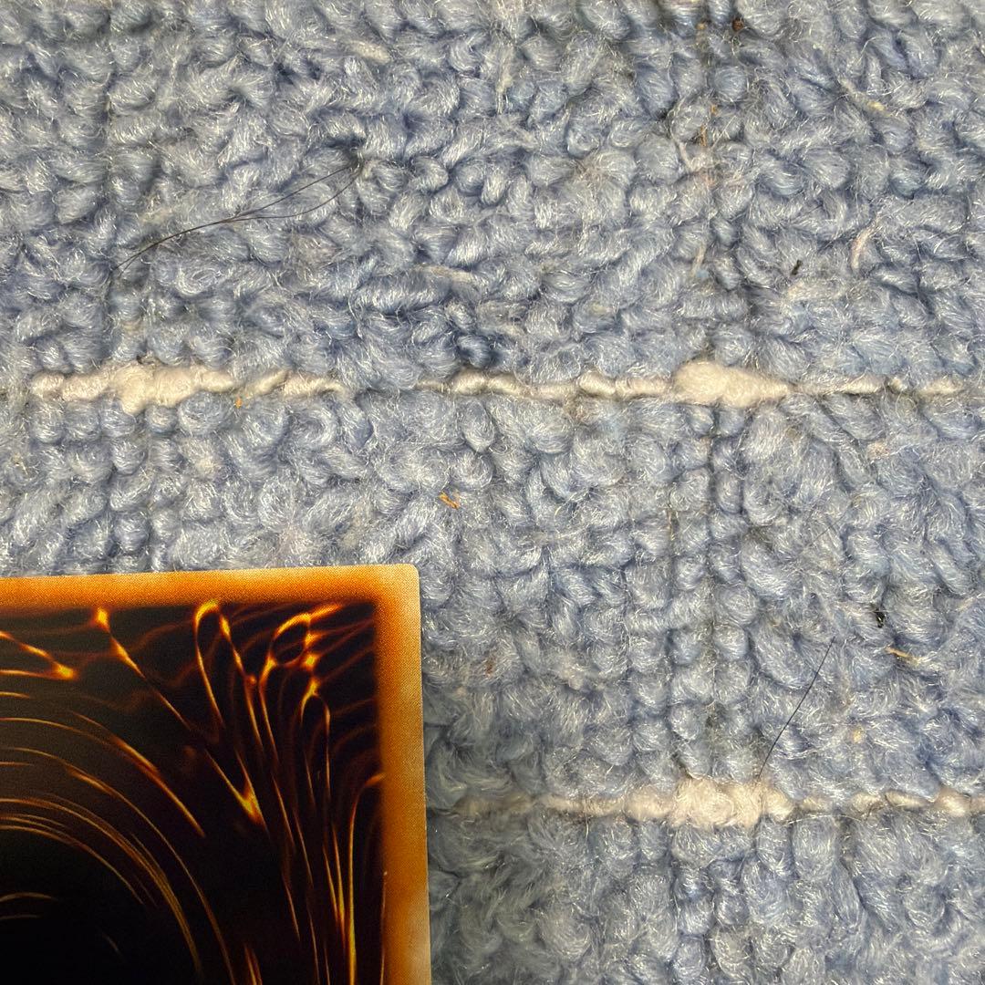 美品　ホーリー・エルフ　遊戯王カード　OCG