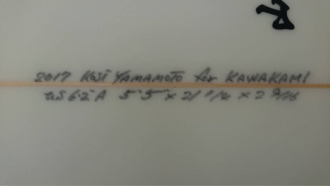 シモンズ　サーフボード