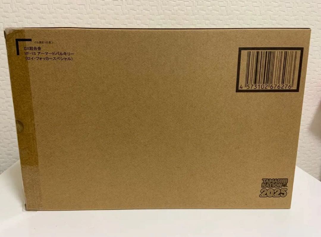 DX超合金 VF-1S アーマードバルキリー（ロイ・フォッカースペシャル）