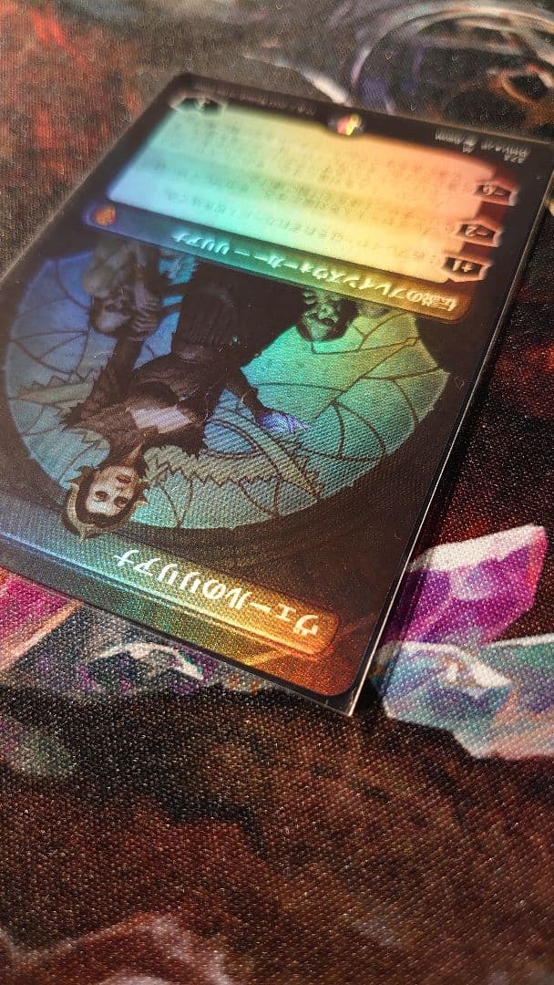 ヴェールのリリアナ　セットブースター版　拡張枠　foil