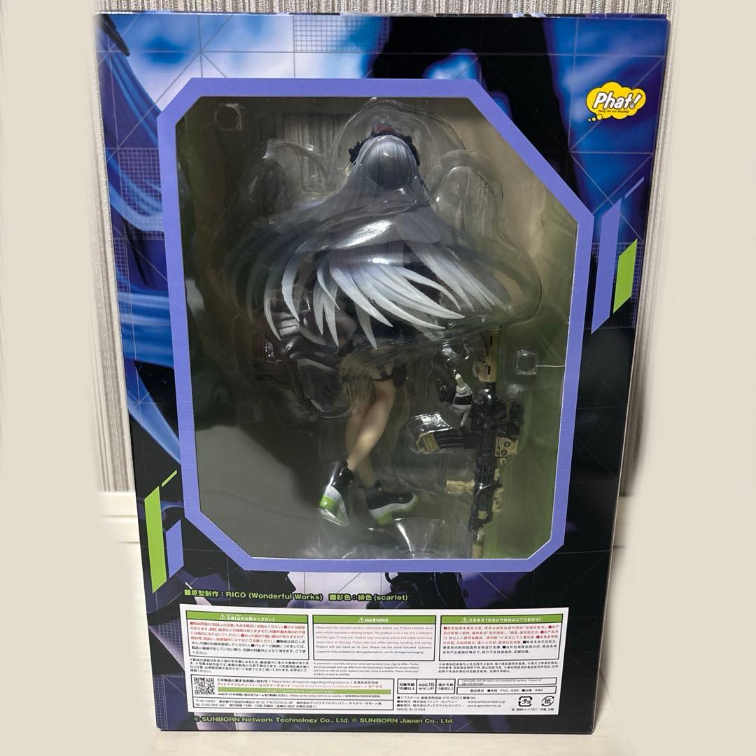 416 MOD3 重傷Ver. 1/7スケールフィギュア