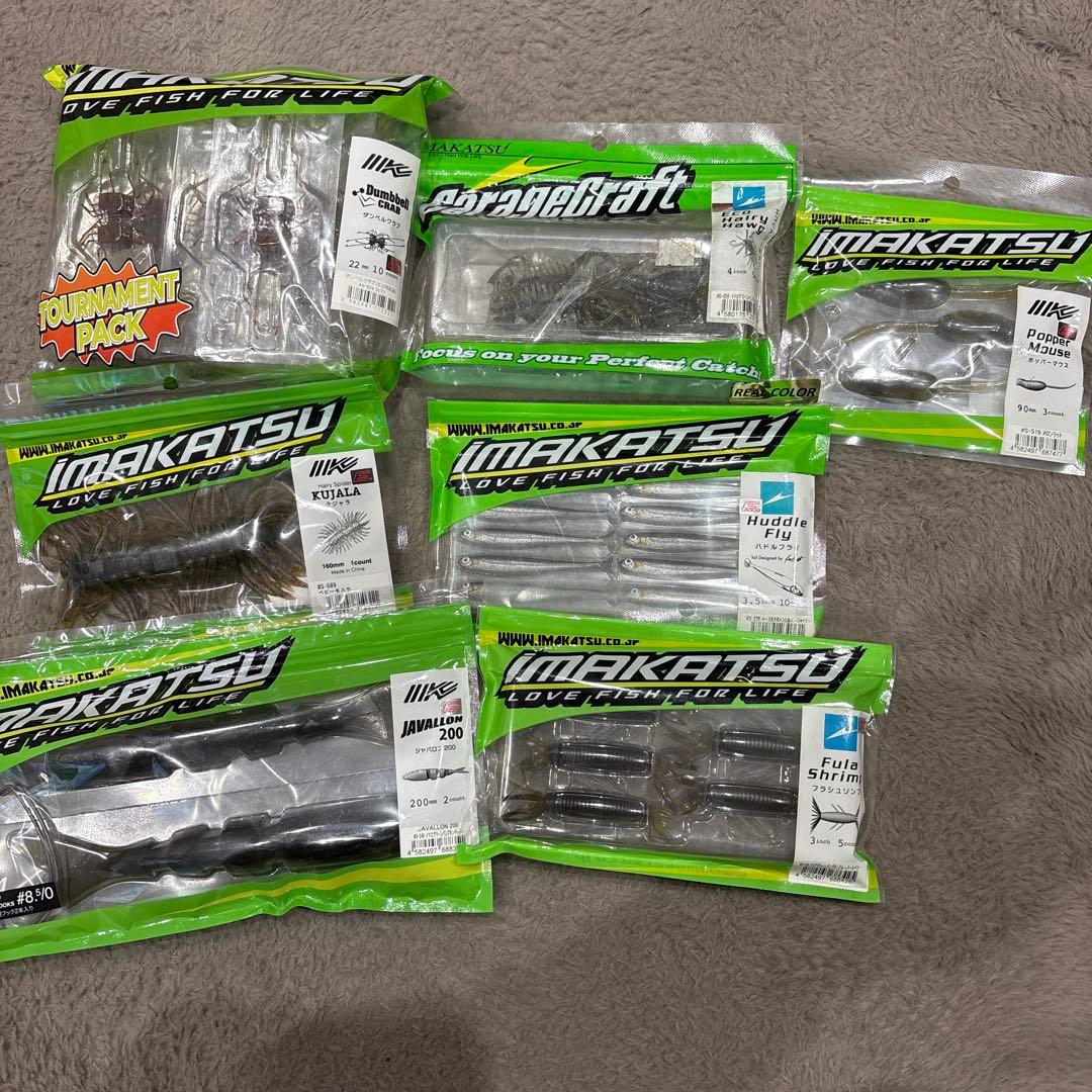 イマカツ　ダンベルクラブ　クジャラ他　セット