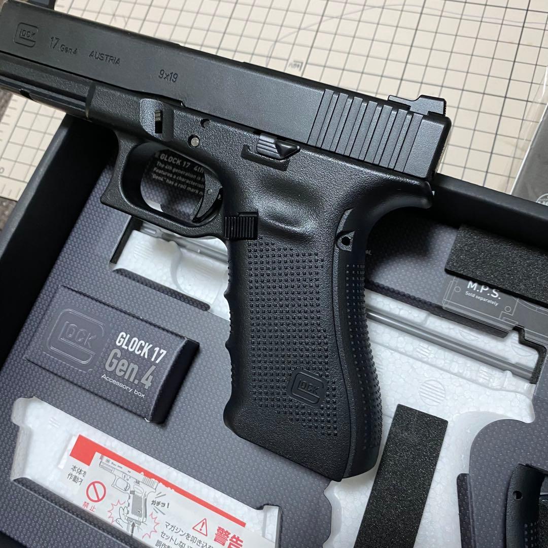 東京マルイ Glock17 Gen4 サイトカスタム