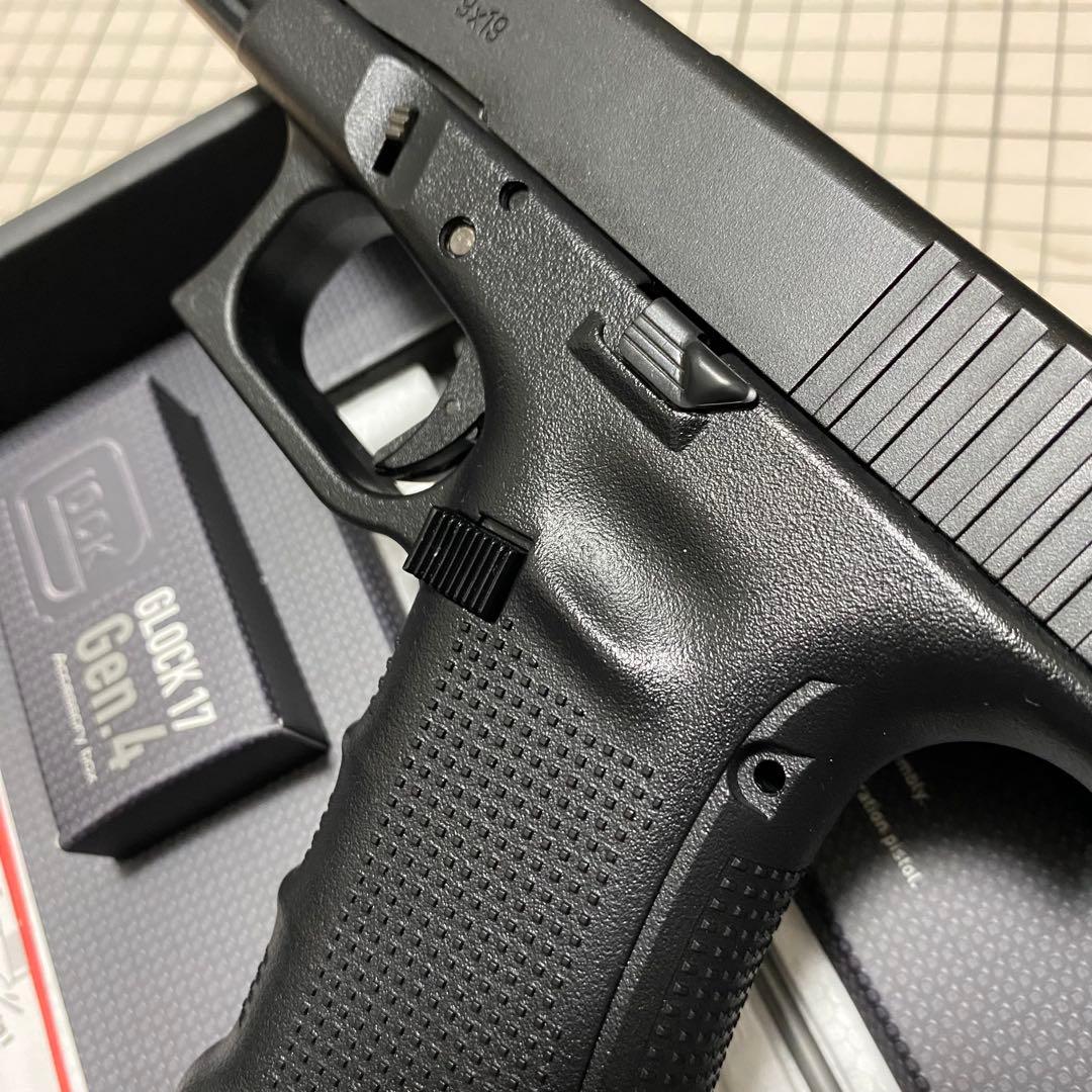 東京マルイ Glock17 Gen4 サイトカスタム