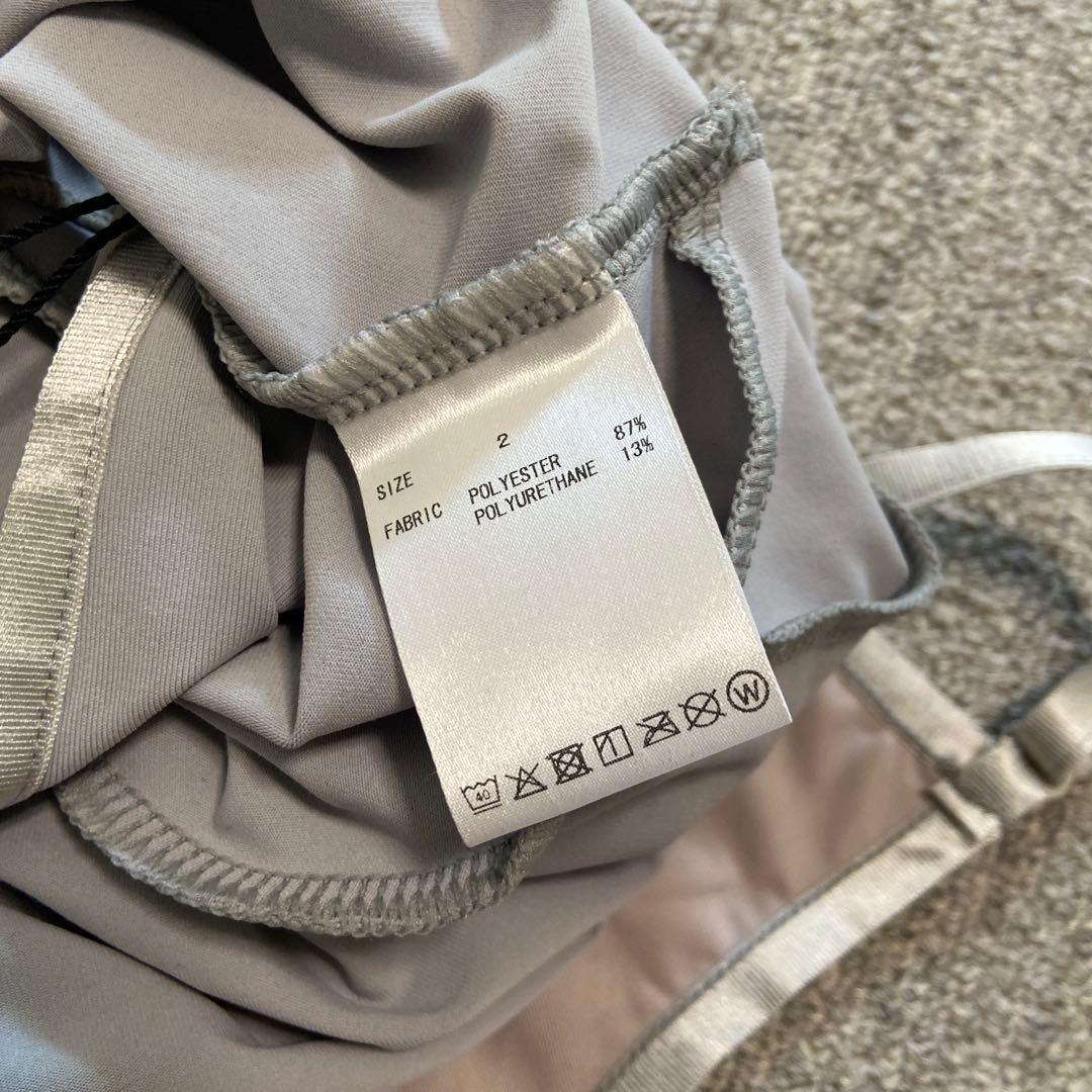 EMOIR バレエ キャミソールレオタード グレー