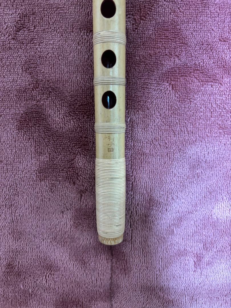 だんじり篠笛 獅子田 竹峰