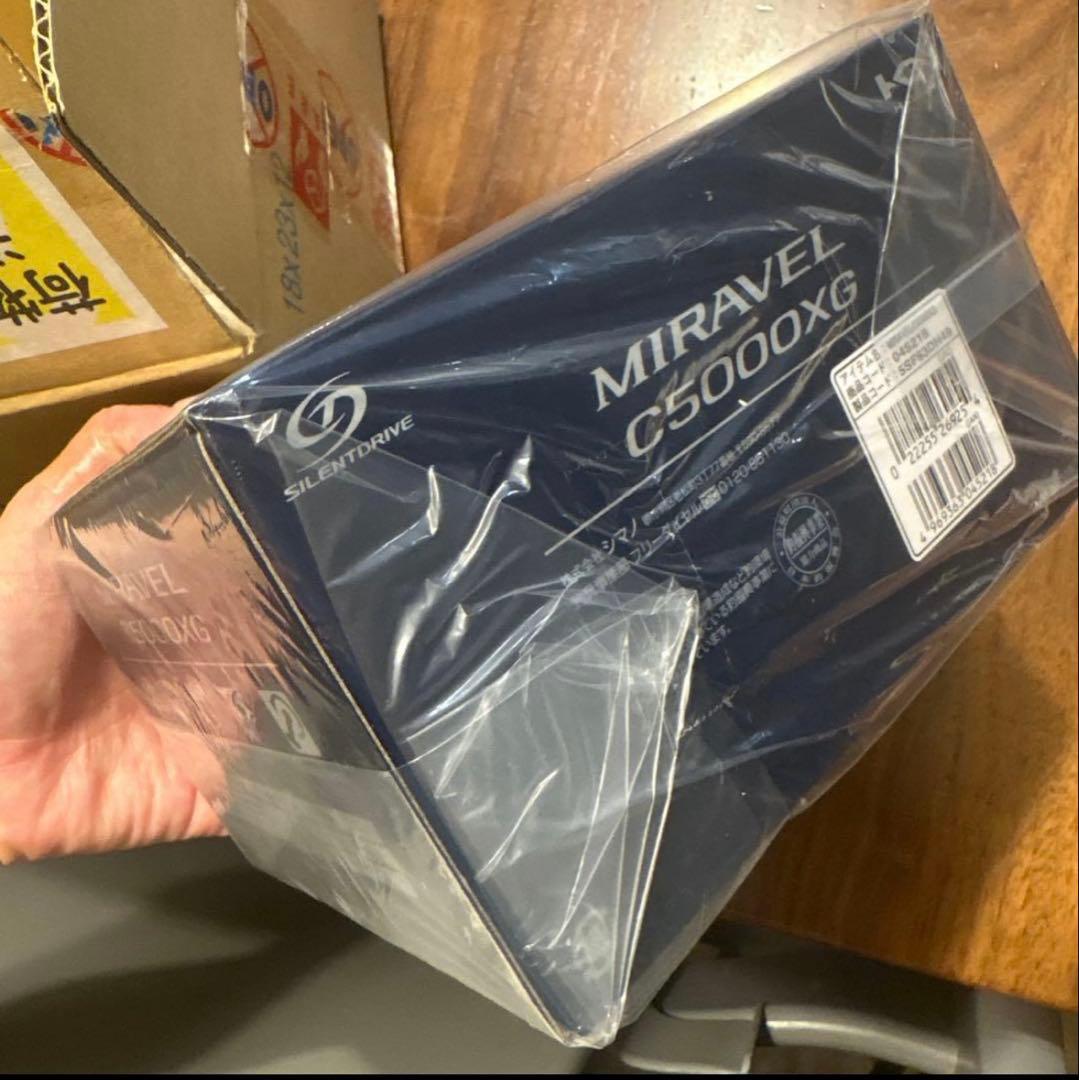 新品✳︎SHIMANOスピニングリール C5000XG