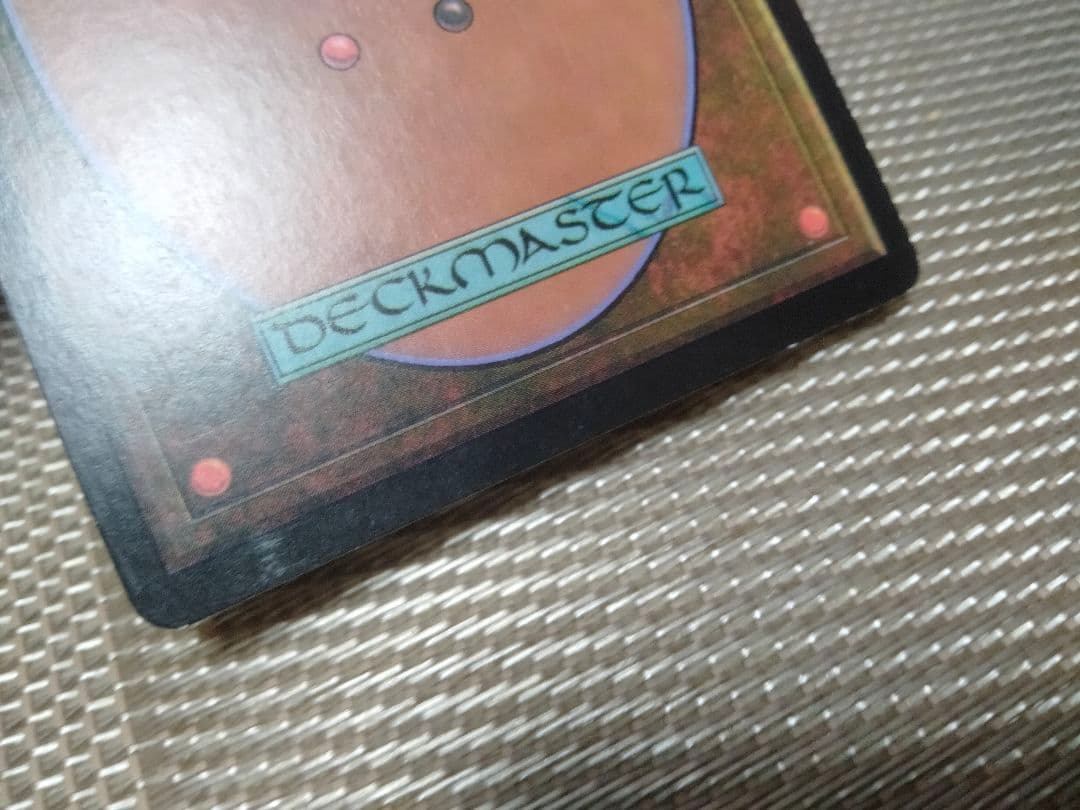 【ご確認用】メルカディアン・マスクス foil 武器商人 日本語 1枚　MTG