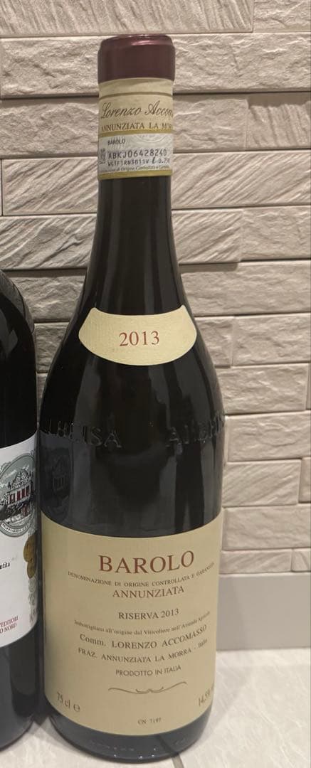 アッコマッソ　バローロ アンヌンツィアータ　2013