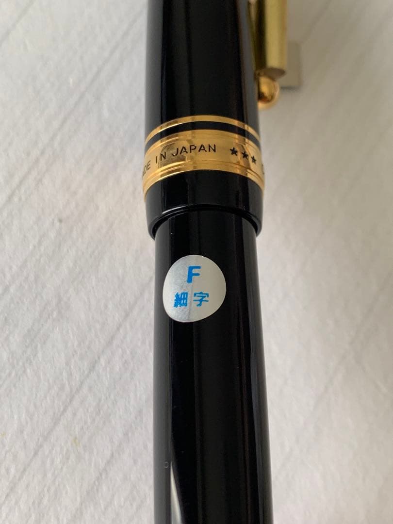 PILOT パイロット 743 万年筆 14K F字