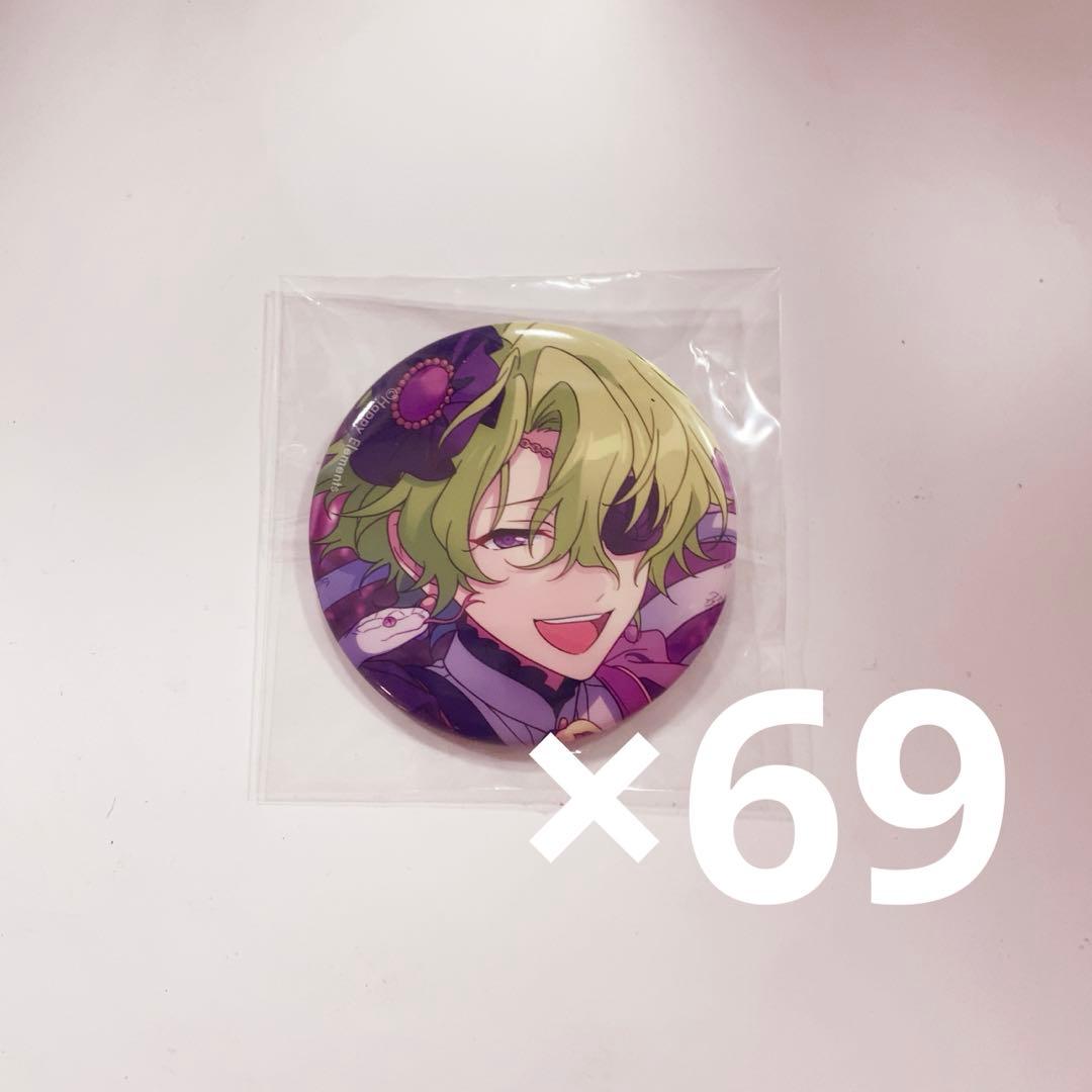 【最終値下げ】 あんスタ 巴日和 コレ缶 2025 jan idol 69点