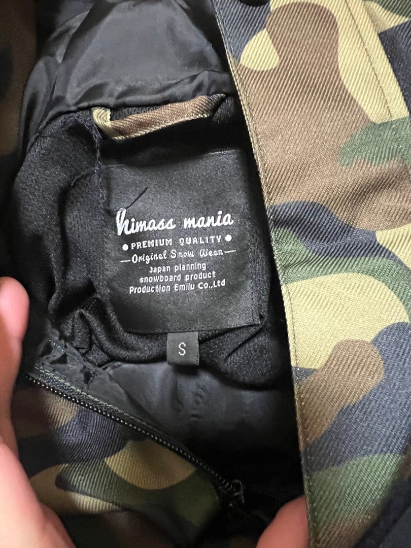 値下げ交渉、バラ売りOK！スノボー1式セット