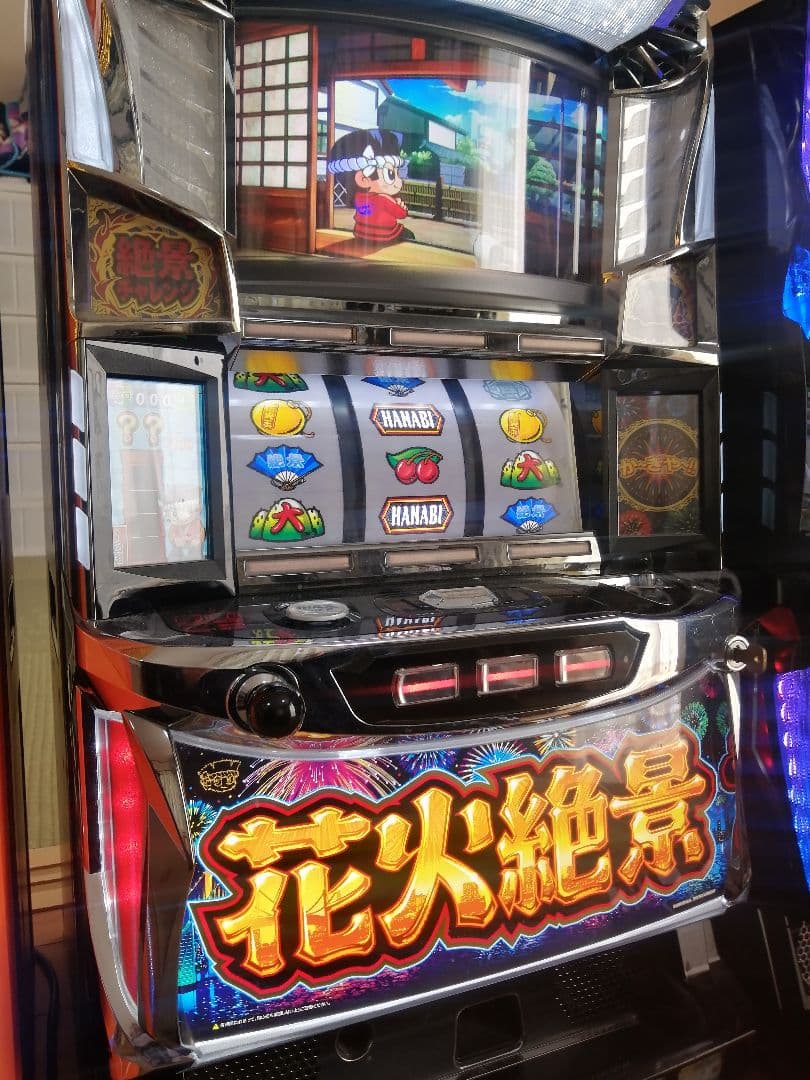 早いもの勝ち！スマスロカイジ狂宴 花火絶景不要機付き スマスロ吉宗ライジング