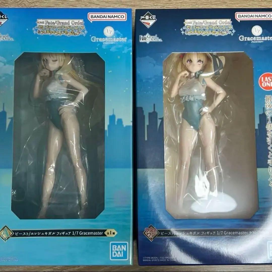 一番くじFate/GrandOrder エレシュキガルA賞ラストワン賞おまけ付き