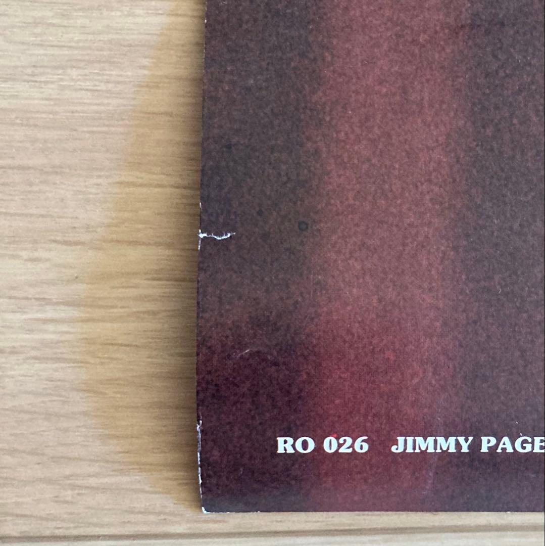 ジミー•ペイジ(レッド•ツェッペリン) ポスター オマケ付き