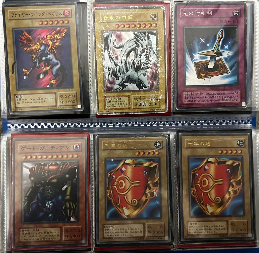 遊戯王カードセット