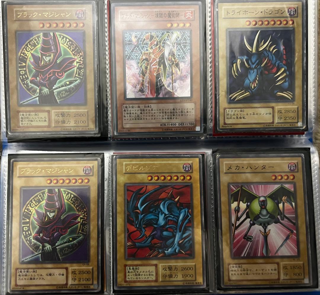 遊戯王カードセット