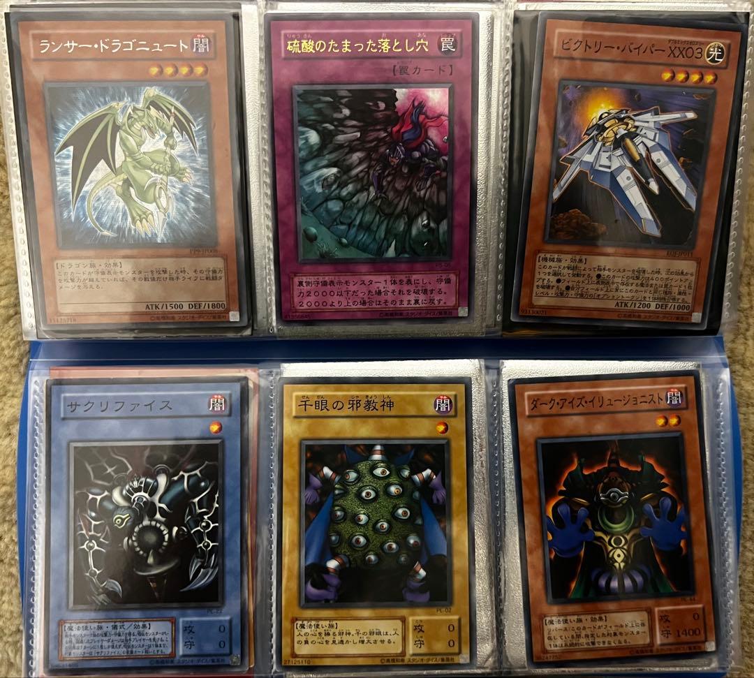遊戯王カードセット