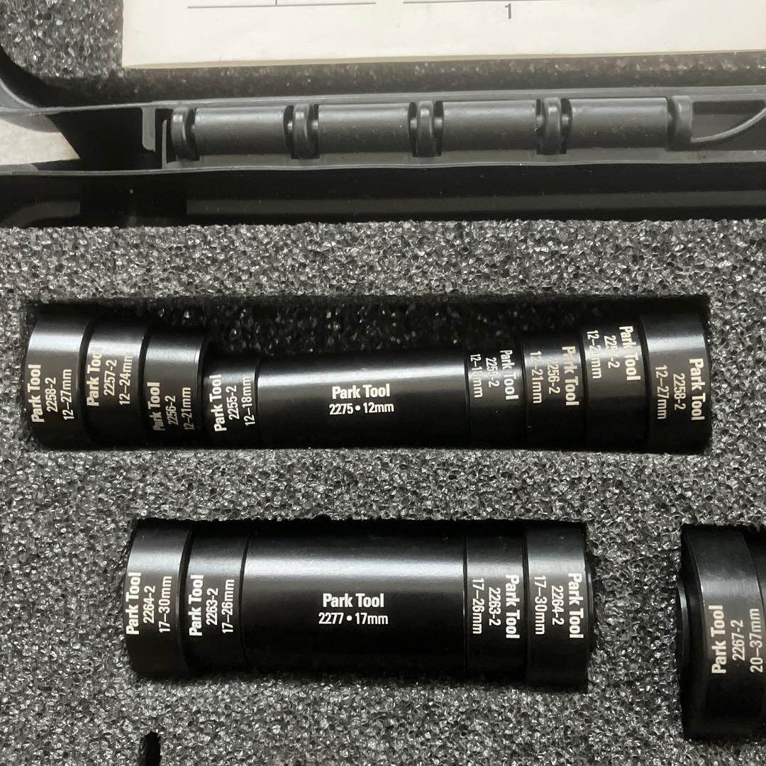 Park Tool HBP-I ハブベアリングプレスセット 中古品