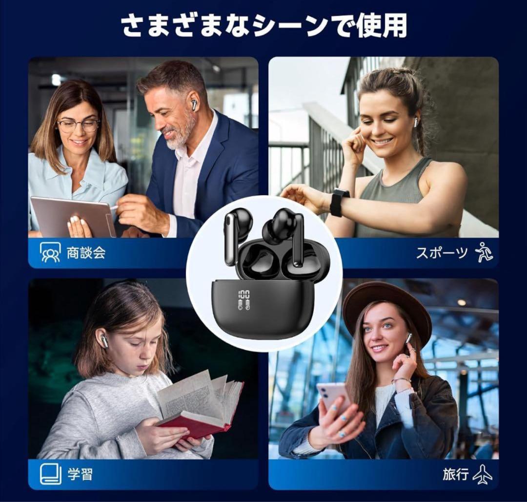 VTrans AI Earphone 言語翻訳イヤフォン
