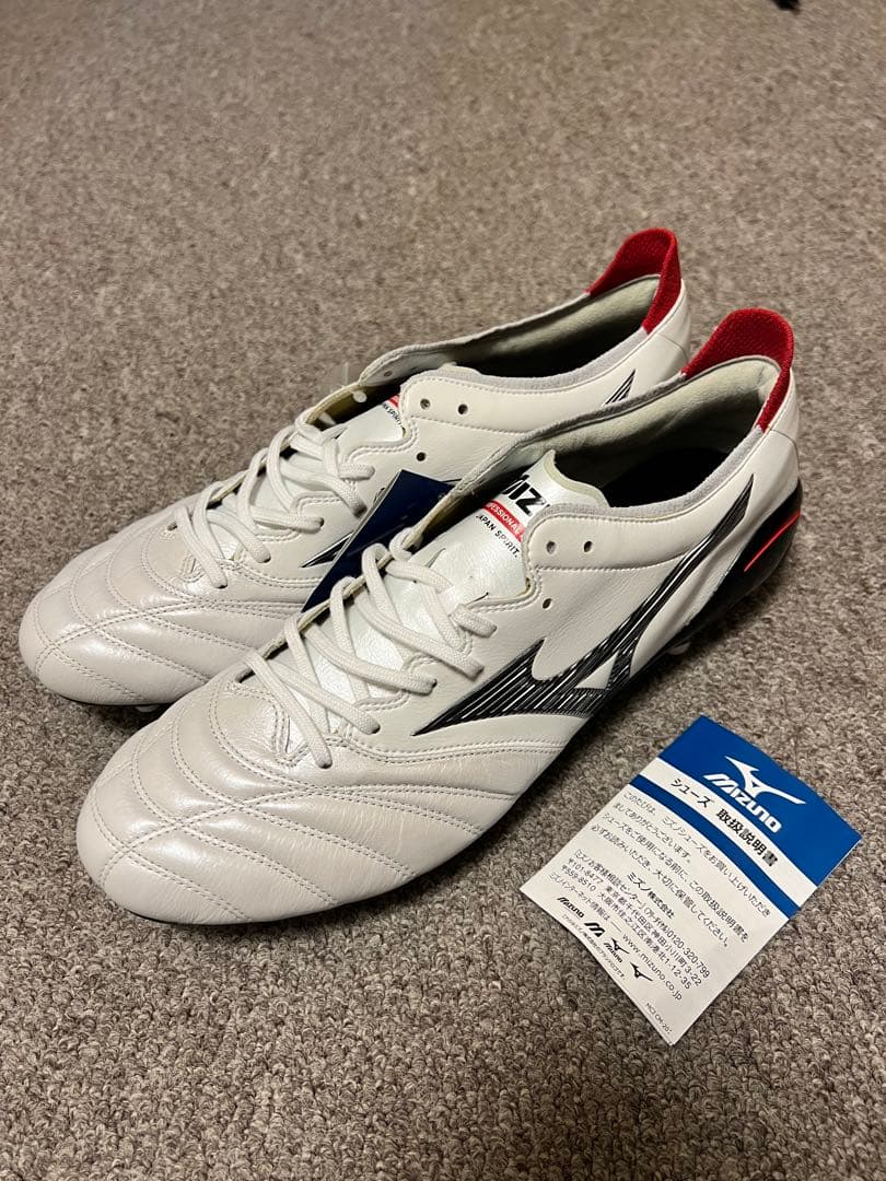 新品 早い者勝ち　ミズノ　モレリアネオ4 MIX 取り替え 28.5 SG