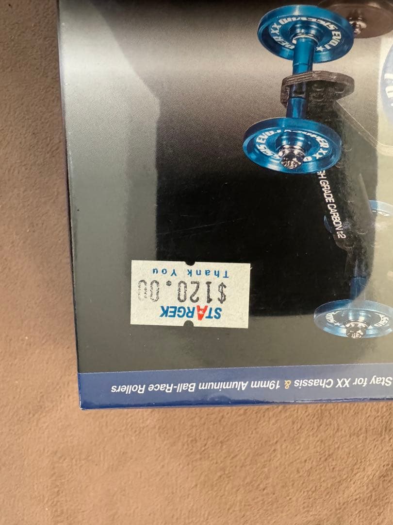 タミヤ MINI 4WD SUPER XX CHASSIS EVO.1