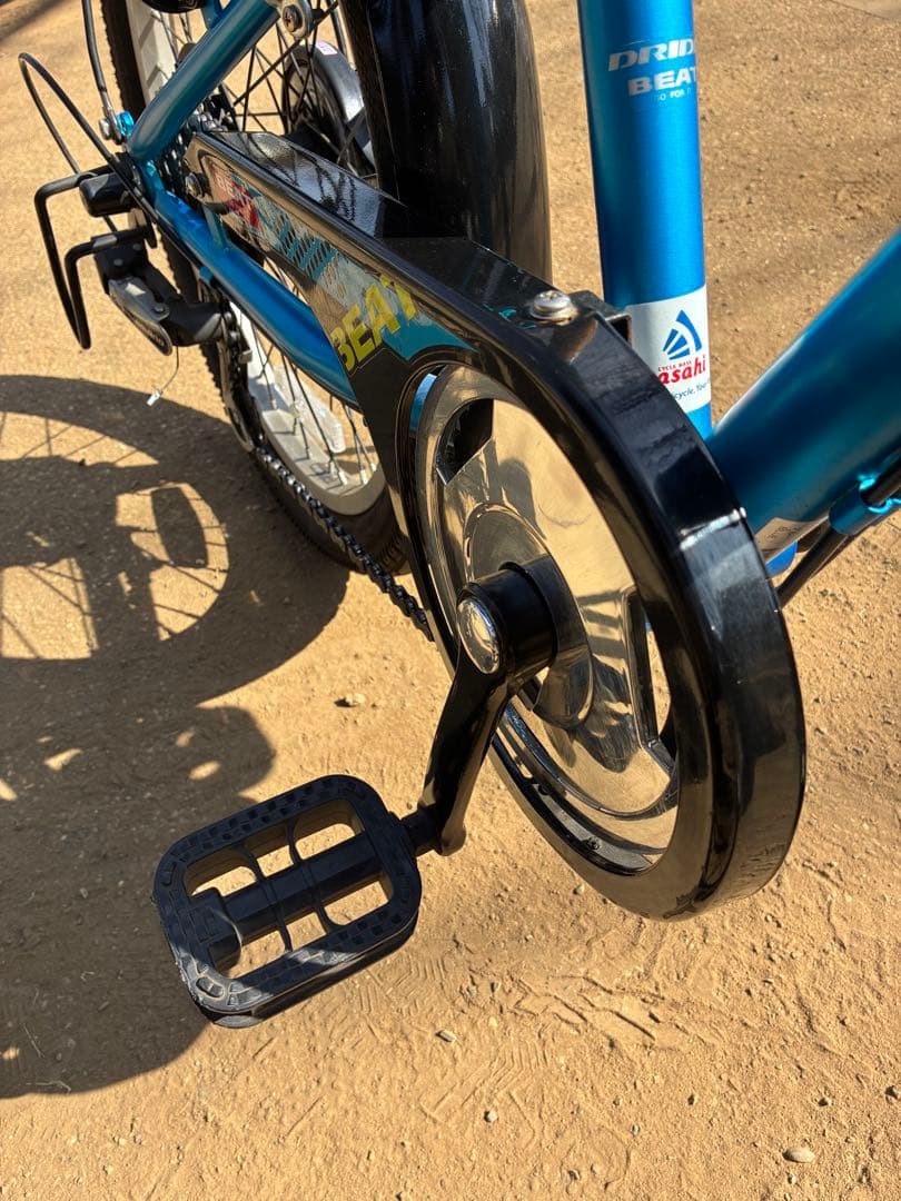 世田谷区直接引渡し限定20インチ　あさひ　ドライド　6段階変速　子供用自転車 青