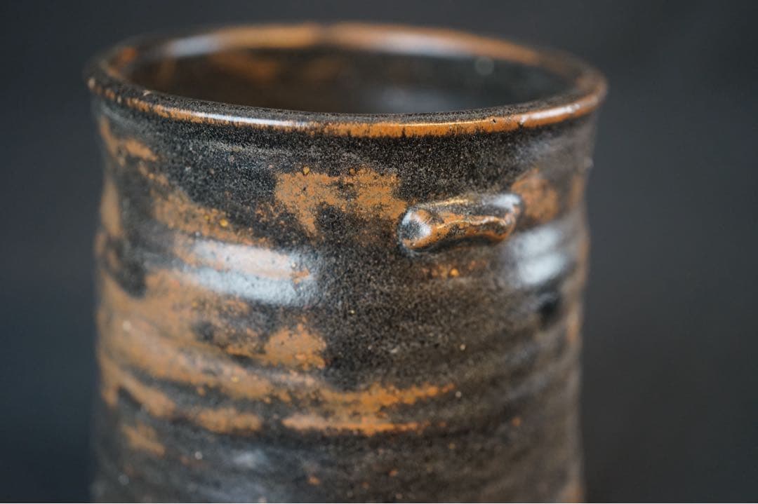 祖母懐 古瀬戸釉 一重口耳付水指 紫野歓渓 書付 共箱 茶道具