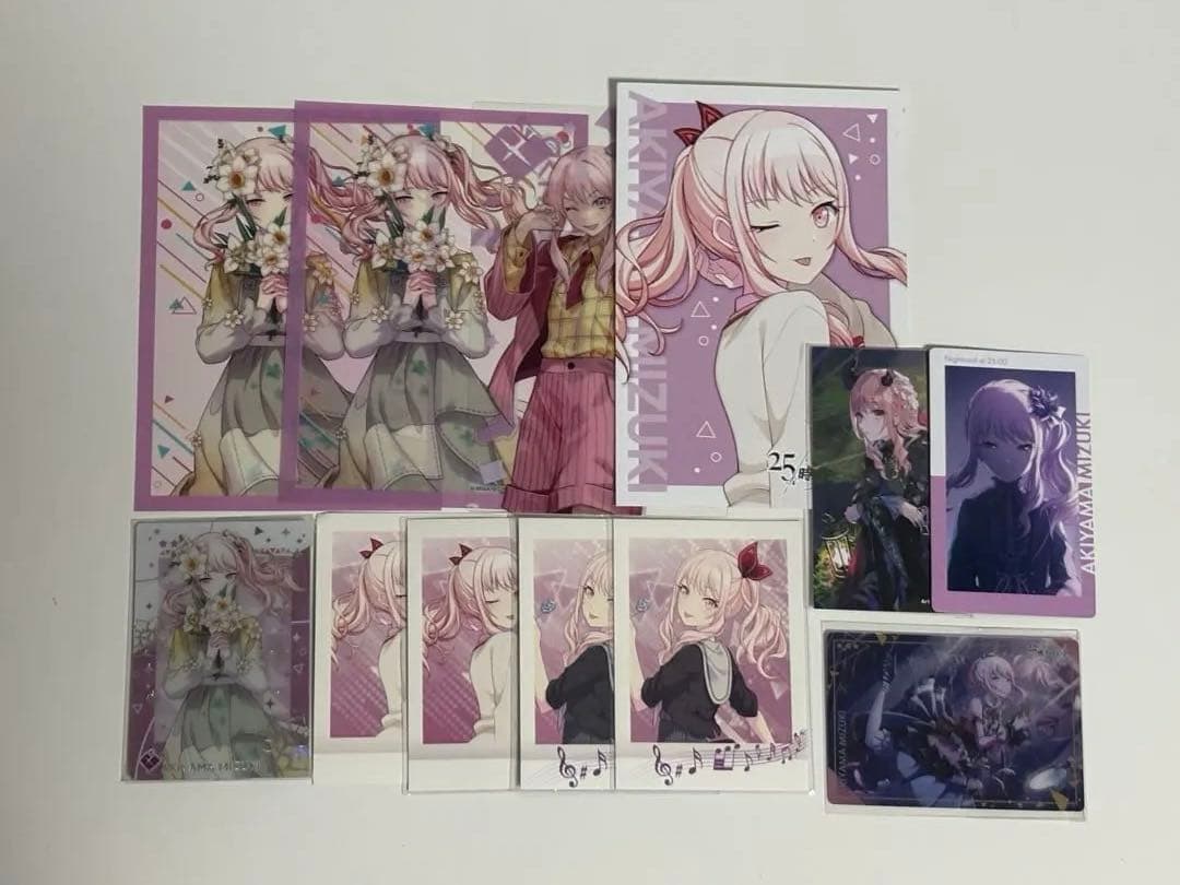 暁山瑞希 ニーゴ まとめ売り