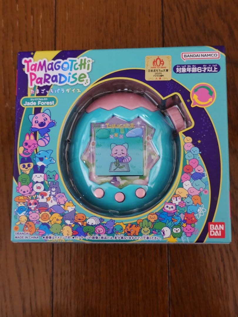 新品未開封 たまごっちパラダイス ジェイドフォレスト シール付き