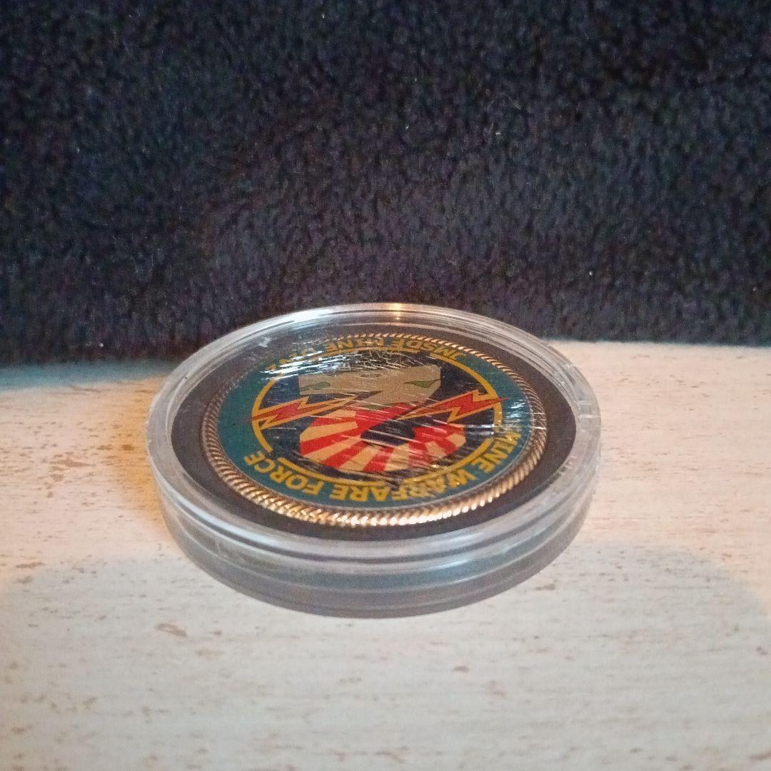 海上自衛隊 第2掃海隊群 非売品 記念 JMSDF 掃海隊 記念メダル