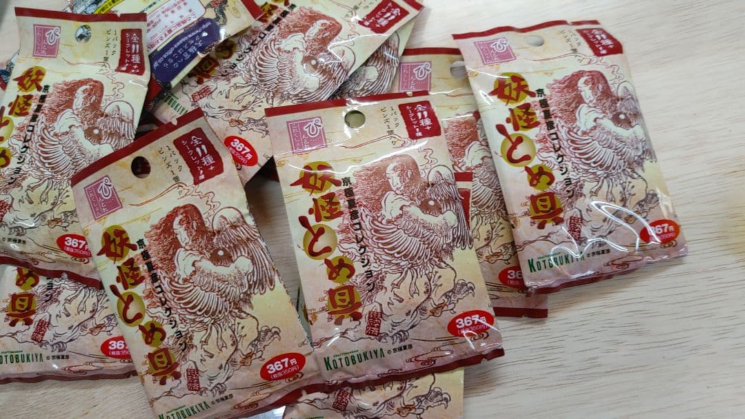 KOTOBUKIYA妖怪とめ具大箱12袋入り未開封なのでシークレットも有るかも？