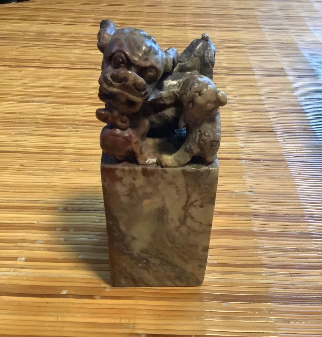 大型落款印　印材　獅子　1顆