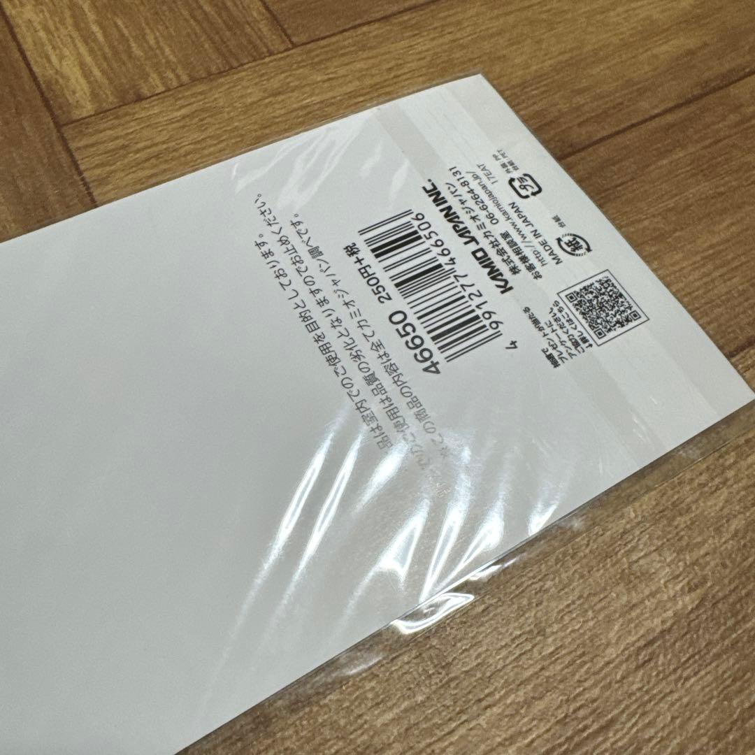 塁*様 【新品】廃盤　初期　大人の図鑑シール　宇宙編　カミオジャパン