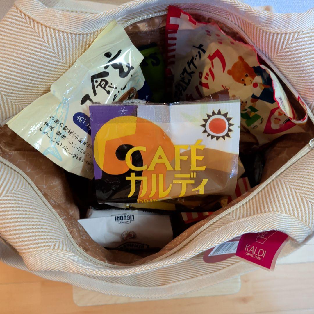 KALDIカルディ 2026 福袋　抜き取り無し未開封商品