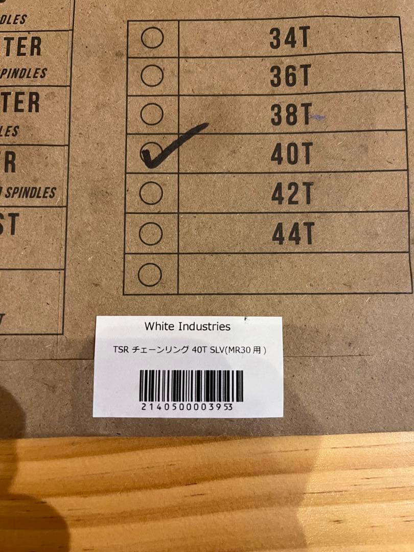 WHITE INDUSTRIES MR30 チェーンリング 40T