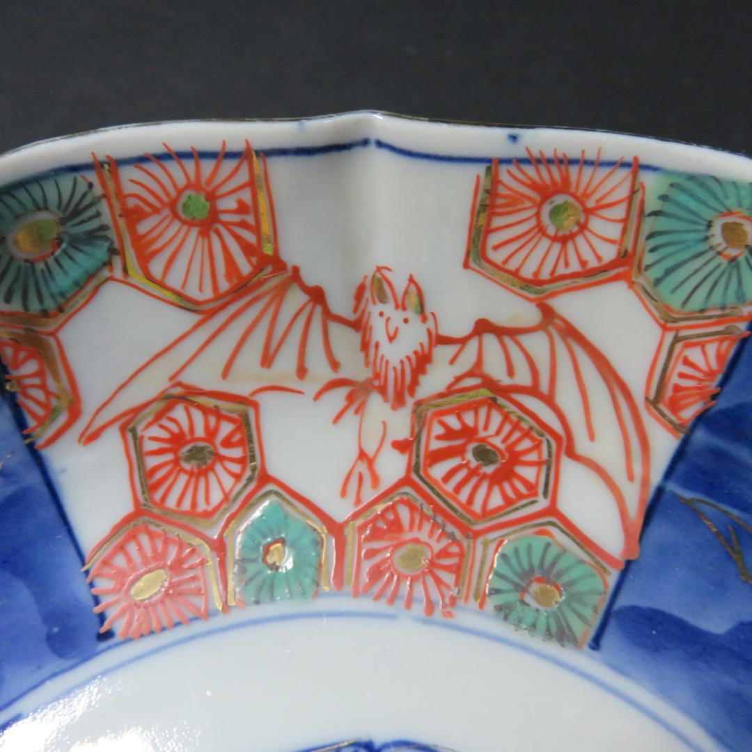 なます皿 5枚 金彩 色絵付 蝙蝠 コウモリ 窯 歪み 明治 大正