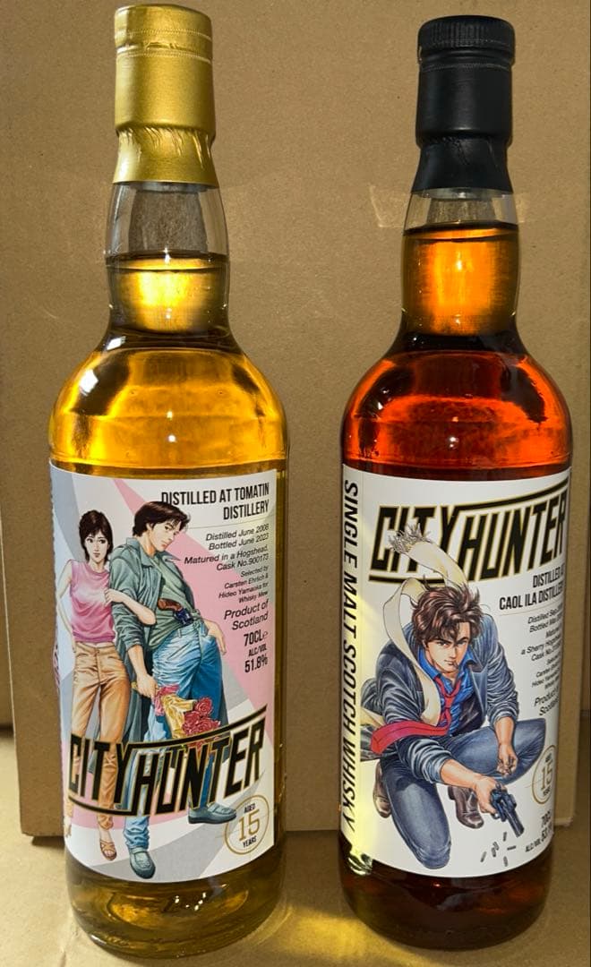 CITY HUNTER 15年 シングルモルトウイスキー 700ml ２本セット