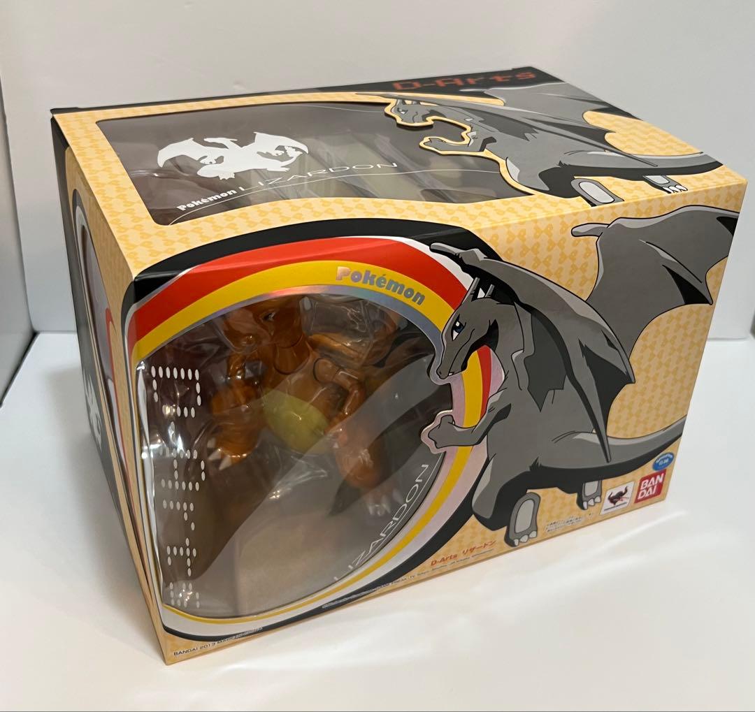 D-Arts リザードン S.H.Figuarts ディーアーツ