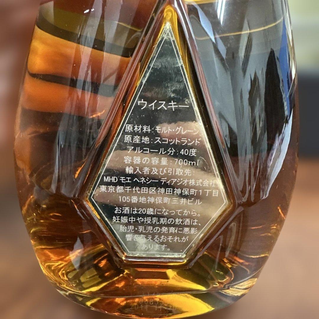 ★コルク折れあり★John Walker & Sons Odyssey700ml
