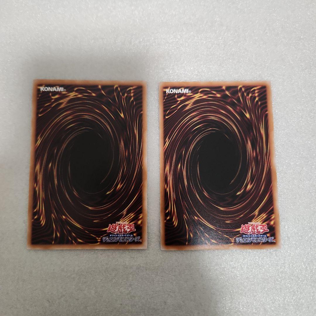 遊戯王　M∀LICE＜P＞March Hare 25thシークレット　２枚