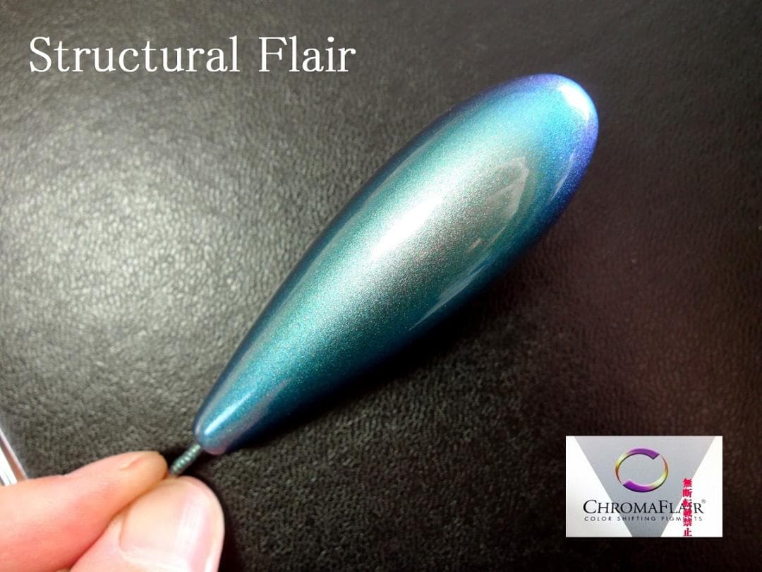 限定生産品♪２液性ウレタン ストラクチャルフレア ミステリアスシルバー　３３g