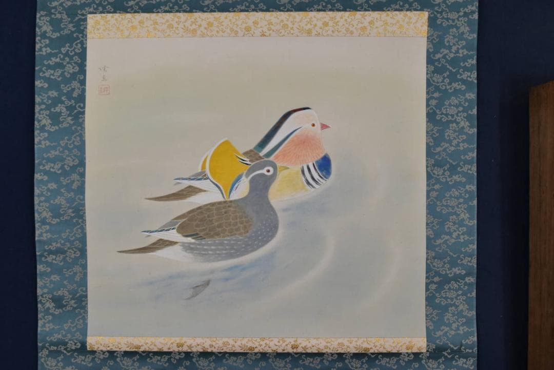 【真作】隆/鴛図/おしどり/掛軸/名家伝来/AA-916