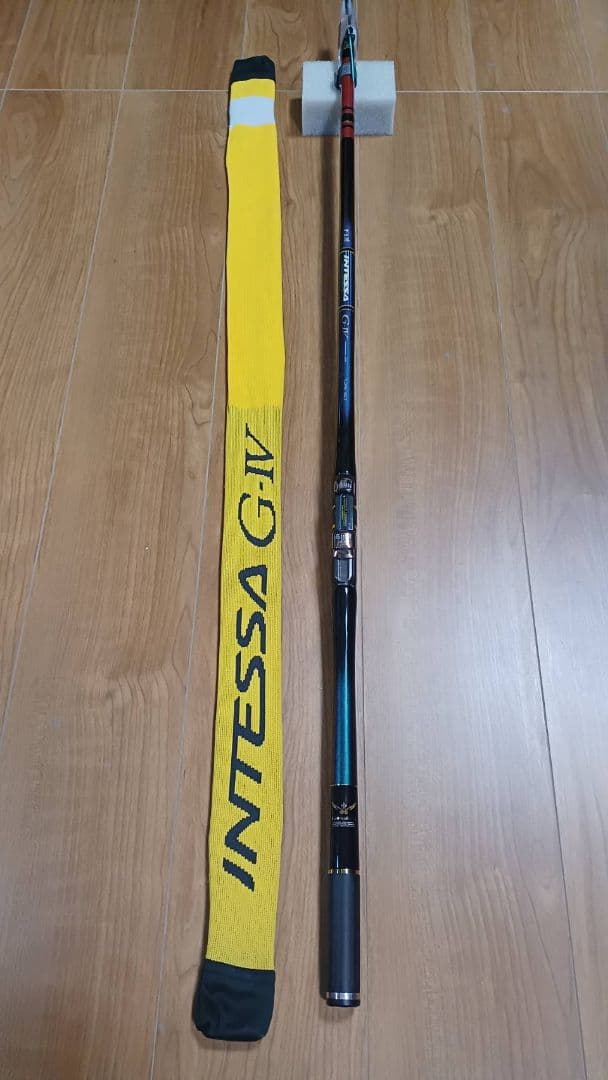 がまかつ INTESSA G IV 125-50磯竿 『超美品』