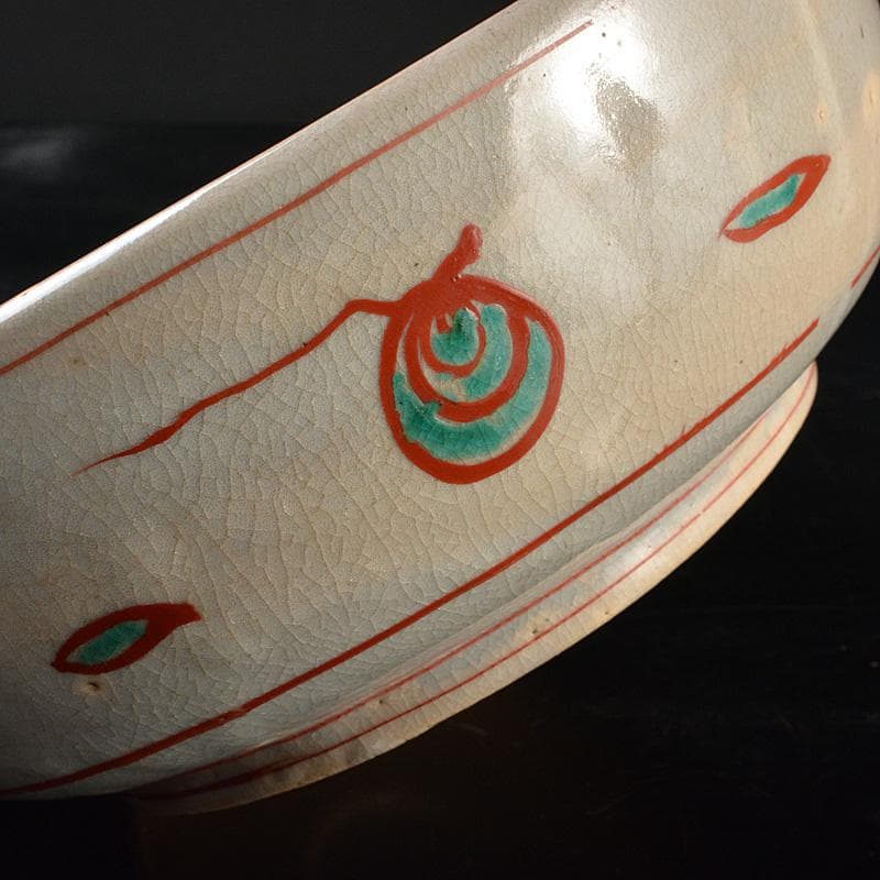 須佐焼(山口県)　古須佐　呉須赤絵写　鉢　時代箱付　M　R6082