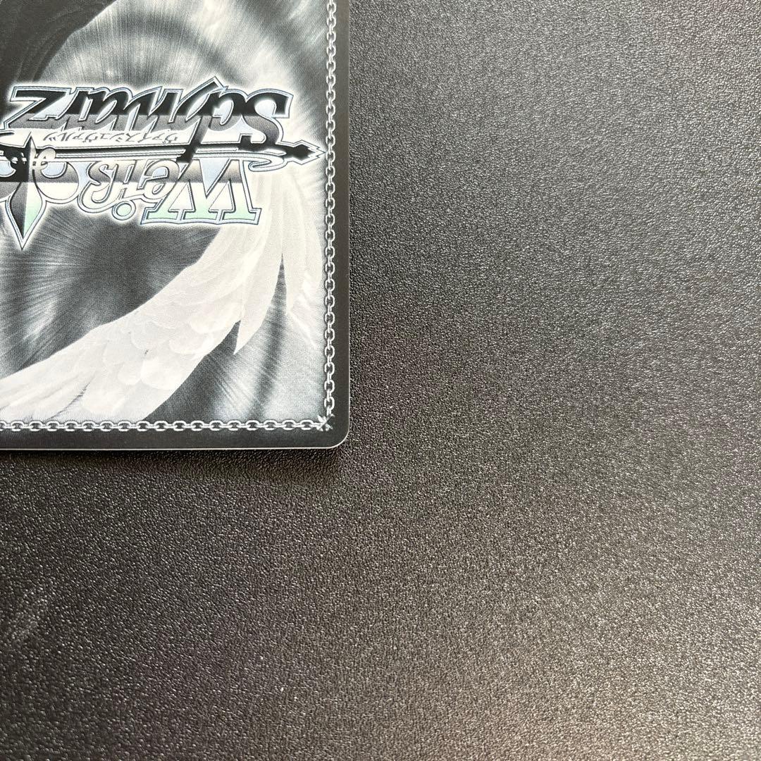 アズールレーン　ヴァイスシュヴァルツ　SP　プリンツ・ループレヒト　サイン